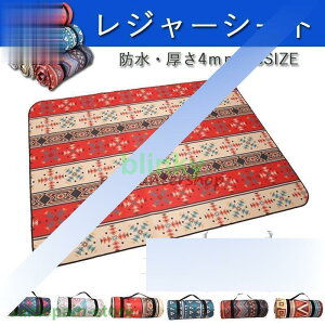 W[V[g A~V[g Lvp sNjbNV[g fM}bg eg}bg h h Ԓ Q܃}bg Ԍ^ X|[cϐ