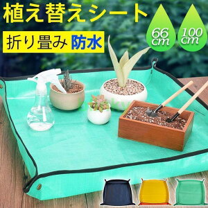 |V[g K[fjOg[V[g 66*66cm 100cm AւV[g  gC 􂦂 ܂肽 h h v oRj[ 