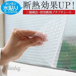 KX fM V[gtH[\ 90cm×1.8m Ih~ fM v`v` g[ ȃGl GR JbgOK 3w