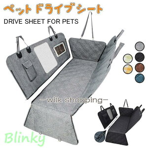  hCuV[g  V[g bV ܂ J[V[g L ԗpybgV[g 㕔  h h~ ~