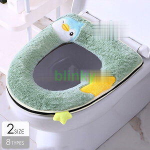 piG gCpi gC}bg Jo[ V[g ֍Jo[  Aj}  L[g LbY q ӂӂ j[N