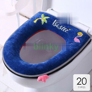 piG gCpi gC}bg Jo[ V[g ֍Jo[ t~S  w pS sN u[ lCr[