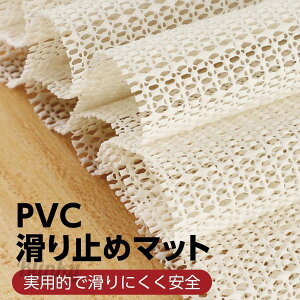 ~߃V[g ~߃}bg 120cm×200cm ~ t[Jbg J[ybg oX}bg \t@Jo[ e[uNX hЃObY