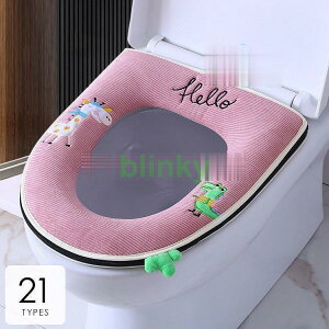 piG gCpi gC}bg Jo[ V[g ֍Jo[ w  Aj} |bv L[g ̃`[t g