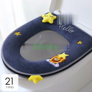 piG gCpi gC}bg Jo[ V[g ֍Jo[ w  Aj} |bv L[g ̃`[t g