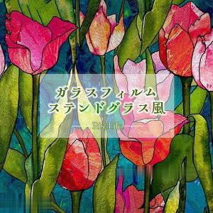 KXtB  XehOXtB EBhEtB ډB  V[ \蒼