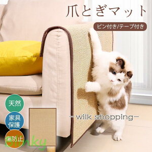 L ܂Ƃ  }bg ܌ \t@[Jo[ TCU | ߂ƂV[g  h~ Lp Ƌی XgX \ ϖ VR