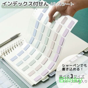 CfbNXV[ tⳃV[ [ V[ XebJ[ m[g 蒠 t@C [Y[t A5   ߂ ֗ ȒP 