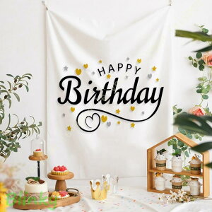 a t D o[ o[Xf[  p[eB[ObY CeA wiz @\ Cuwi j t@ubNpi rO[