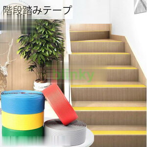 Ki݃e[v ~߃e[v 5cm*5M ~ S XebvJo[ Xgbv  tA q h PVC Ki }bg