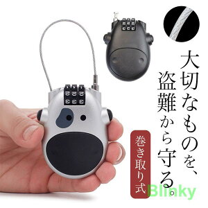 C[bN  莮 _CbN 3 ZLeB X[cP[X h~ gѐQ ^ y 킢