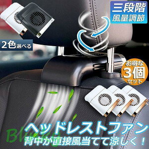 @ 3Zbg ԍڐ@ ԓ ~jt@ ԍȃt@ usb@ 3iK wXbLu  wbhXgt@ O㕔 MǑ΍