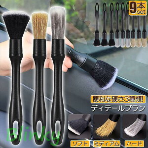 ԃuV fBe[uV ԃObY Ȃ 9{Zbg p[cN[jOuV zC[uV X̑|uV ]ԃuV Oʕ