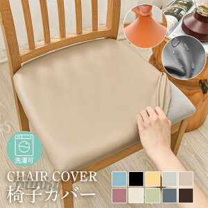 ֎qJo[ ʃJo[ 1 PUU[ `FAJo[ Lkf  h~ h~ n 􂦂 O\ e ItBX k