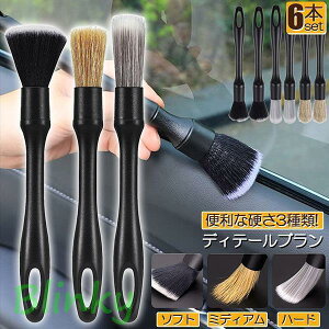 ԃuV fBe[uV ԃObY Ȃ 6{Zbg p[cN[jOuV zC[uV X̑|uV ]ԃuV Oʕ