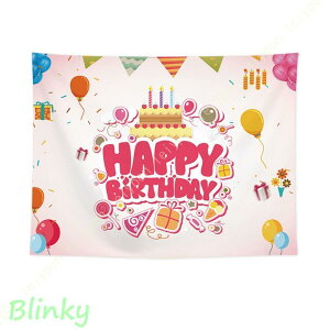 唻 ^yXg[  Vv a^yXg[ Ǌ| k 唻 Ǐ  p[eB[ z |X^[ NX}X nEB CeA 