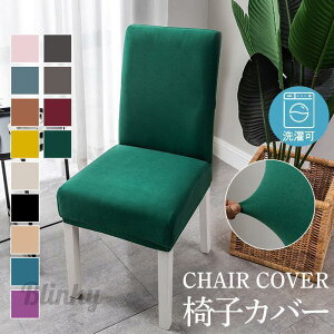 ֎qJo[ wt  CX tJo[ 2Zbg Lkf  h~ h~ n  O\ e ItBX k