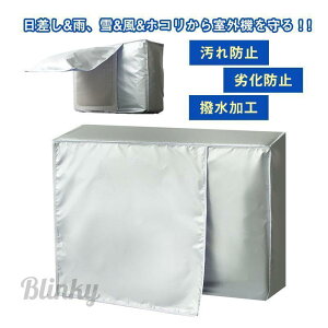 GAR O@ Jo[ A~ 悯 ȃGl h ՔM fM ߓd   ȒP J  ΍ یJo[ ՔMV[ H