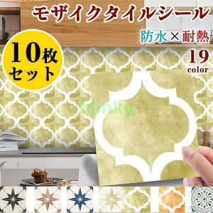 ^CV[ ǎ CNV[ 10 ^C V[ UCN^C XebJ[ ȒP DIY Lb`  ͗lւ ʏ h ̊