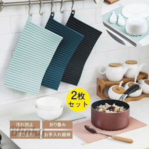 񖇓 ؂}bg Lb`pi k VR ܂ݐ؂g[ VN}bg ~ `}bg