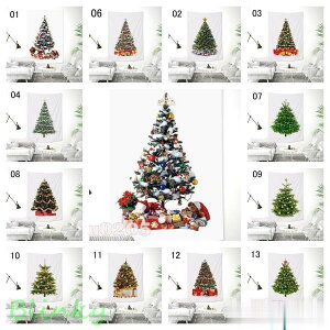 NX}Xc[ ^yXg[ Ǌ| NX}X   G z 唻 K[h I[ig p[eB[ CeA NX}Xc[ z