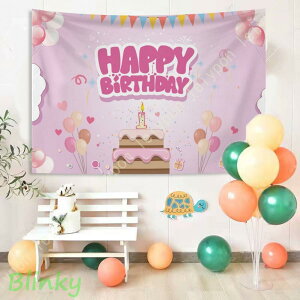 a t D o[ o[Xf[  p[eB[ObY CeA wiz @\ Cuwi j t@ubNpi rO[