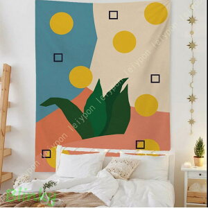 ^yXg[  Vv 唻 傫 R   wiz  t  CeA   wiz ^yXg[ ѕz Ǌ| @\