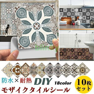 ^CV[ ǎ ^C V[ 10Zbg UCN^C XebJ[ CNV[ DIY Lb`  ʏ h k ̊