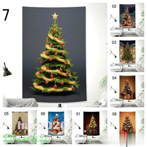 NX}Xc[ Ǌ| G z ^yXg[NX}X   唻 K[h I[ig p[eB[ CeA NX}Xc[z