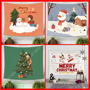 Ǌ| ^yXg[ k NX}X   傫 a_ nEB ^yXg[ 唻 H ~ Vv NX}Xc[  rO