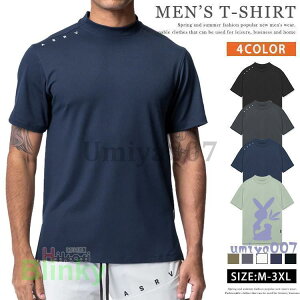 nClbN tVc Y St StEFA  bNlbN X|[ctVc Jbg\[ n bNlbNVc ̓