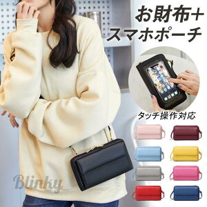 X}z|[` X}zV_[ ^ ^b` fB[X ~jobO z ΂߂  3way y PUU[ h e 