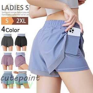 �C���i�[�t�� �V���[�g�p���c ���K�p���c ���f�B�[�X ���K�E�F�A �X�|�[�c �{�g���X �n�[�t�p���c �V���[�p�� �Z�p�� ����