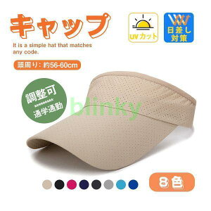 �L���b�v ���f�B�[�X �[�� uv �X�q ������� �����Y ���b�V�� �������΍� �S���t ���n ���� �� �t �H ����Ȃ� ���Ă��X�q ���[�N�L���b�v