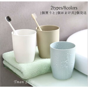 Rbv uVRbv uV JbvRbv pRbv uVu  oX[[ Vv uRbv 