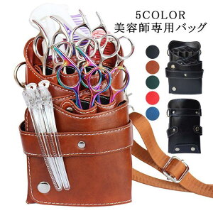 VU[obN PUobO etpobO e@ g}[ nT~ 6 xgt p [obO ͂݁AwANbvAuVAȂǂ̎[ɓK