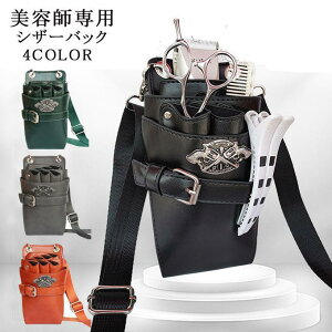 VU[obN PUobO etpobO e@ g}[ nT~ 7 xgt p [obO ͂݁AwANbvAuVAȂǂ̎[ɓK