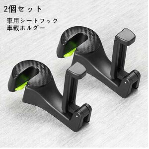 2Zbg ԗp V[gtbN ԍڃz_[ wbhXgtbN ו|ԗp[tbN ו| P| S~܊| gуz_[ @\ ߉