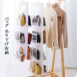 2_Zbg ݂艺[ ݂艺[|Pbg [P[X obO[P[X C   Ǌ| nK[ ʎ[ e ܂