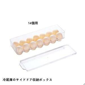 ܂[P[X ①ɂ̃TChhA[{bNX@[z_[@①ɗp@œKۊ  N[ 14p@[ vX`bN @\@