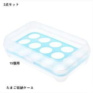 ܂[P[X NA Vv@[z_[@①ɗp@œKۊ  N[ 15p@[ vX`bN @\@ 2_Zbg