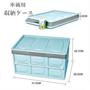 ԗp [{bNX e ԍ  H y [P[X ܂肽 [ QbW @\ [Ƌ ԒObY J[pi ֗ 