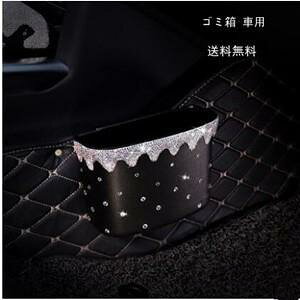 S~ ԍ ԗp [{bNX [|Pbg [  Ǌ| ֗ObY ȒPt ėp 