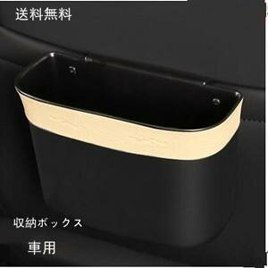 S~ ԍ ԗp [{bNX [|Pbg ו[  ֗ObY Ǌ| ȒPt ėp  3F 