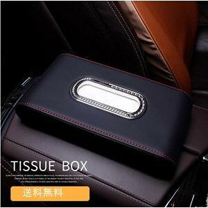 eBbV{bNX eBbVP[X Jo[ U[ ԗp ԓ֗ ԓ[ ANZT[ rW[t  ̓ Mtg 