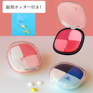 sP[X Jb^[ 4 5 s[P[X s{bNX g    sɕ֗  h P[X [P[X |Pbg