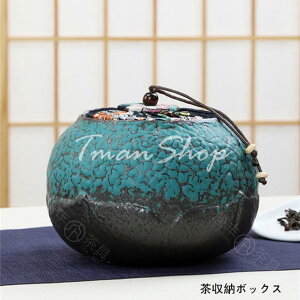 eB[LfB[ [{bNX e  Z~bNX e ۑe ̕ۑ p ƒp e700ml 