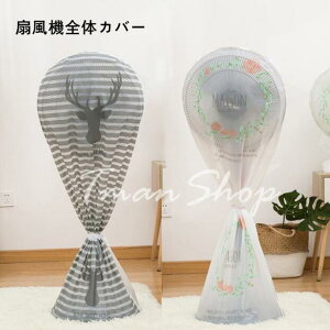 @Jo[ @S̃Jo[ @[Jo[ @ [Jo[ ho hC hH [ 􂦂  k