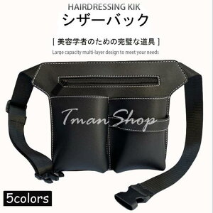 VU[obN PUobO etpobO e@ g}[ nT~ 5 xgt p [obO ^b`Œ ͂݁AwANbv uVȂǂ̎[