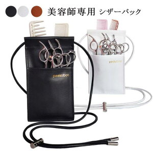 VU[obN PU etpobO e@ g}[ nT~ 4 xgt p [obO ͂݁AwANbvAuVAAȂǂ̎[ɓK